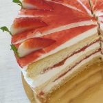 Epres mascarpone szelet