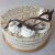 Eszterházy torta